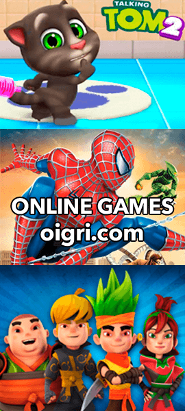 Бесплатные онлайн-игры